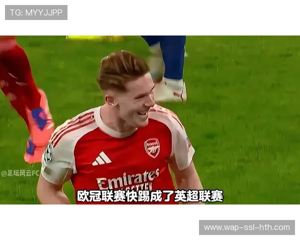 欧冠主题社区赛事在伦敦举行,阿森纳球迷庆祝联赛阶段头名 欧冠主题社区赛事在伦敦举行,阿森纳球迷庆祝联赛阶段头名