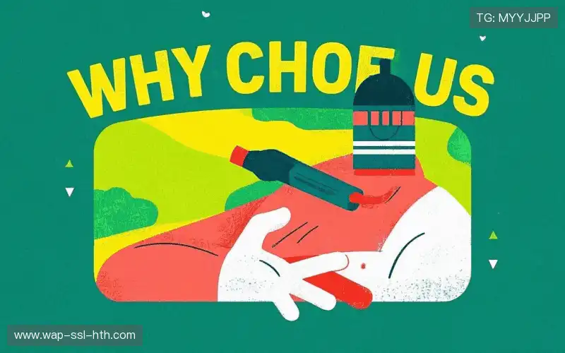 沉浸式观赛体验